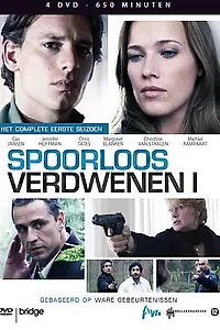 Постер к сериалу «Бесследно исчезнув (2006 - 2008)»