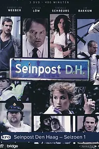 Постер к сериалу «Seinpost Den Haag (2011)»