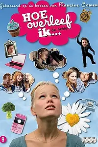 Постер к сериалу «Правила выживания (2011 - 2012)»