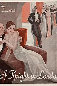 Постер к фильму «Рыцарь в Лондоне (1928)»