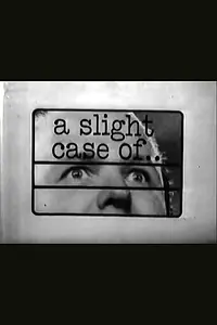 Главный постер сериала «Небольшой случай... (1965)»