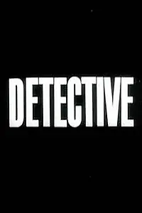 Постер к сериалу «Детектив (1964 - 1969)»