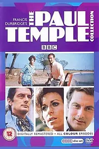 Постер к сериалу «Paul Temple (1969 - 1971)»