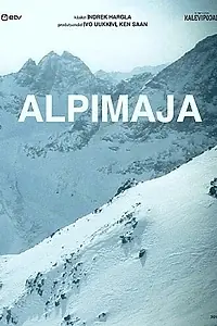 Постер к сериалу «Дом в горах (2012)»