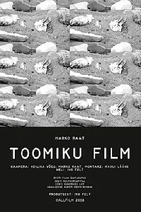 Главный постер фильма «Фильм о Тоомике (2008)»