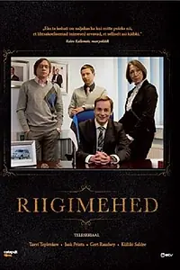 Постер к сериалу «Страна мужчин (2010)»