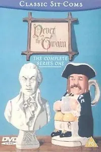 Постер к сериалу «Never the Twain (1981 - 1991)»