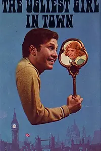 Постер к сериалу «Самая уродливая девушка в городе (1968 - 1969)»
