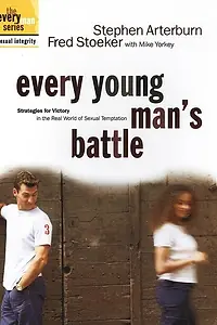 Главный постер фильма «Битва каждого молодого человека (2003)»