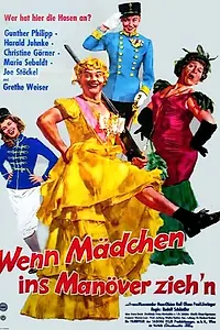 Постер к фильму «Zauber der Montur (1958)»