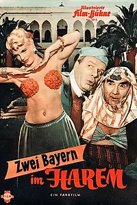Постер к фильму «Два баварца в гареме (1957)»