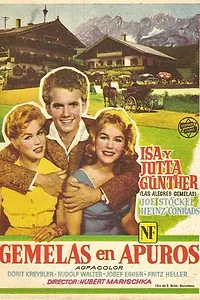 Главный постер фильма «Любовь, лето и музыка (1956)»