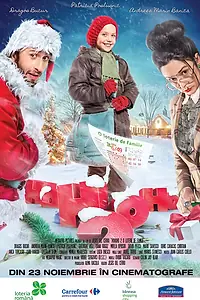 Постер к фильму «Ho Ho Ho 2: O loterie de familie (2012)»