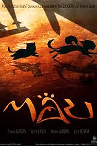 Постер к мультфильму «Мау (2010)»