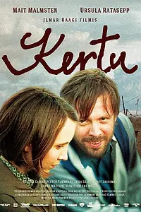 Постер к фильму «Керту (2013)»