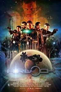 Постер к сериалу «Воздушная пробка (2015)»