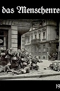 Постер к фильму «Um das Menschenrecht (1934)»