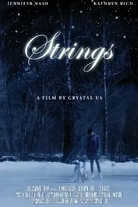 Постер к фильму «Струны (2013)»