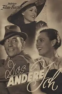 Главный постер фильма «Другое Я (1941)»