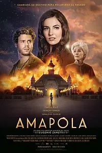 Постер к фильму «Амапола (2014)»