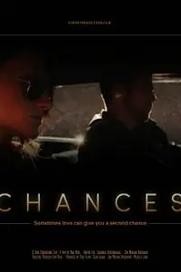 Постер к фильму «Шансы (2013)»