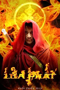 Постер к фильму «Однажды во Вьетнаме (2013)»