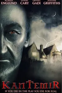 Постер к фильму «Кантемир (2014)»