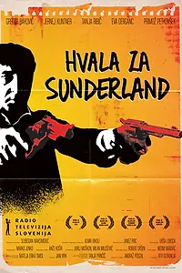 Постер к фильму «Спасибо за Сандерленд (2012)»