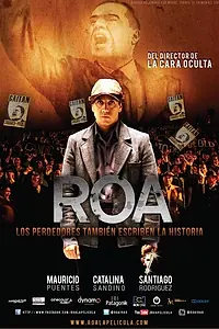 Постер к фильму «Роа (2013)»