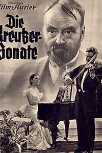 Постер к фильму «Крейцерова соната (1937)»