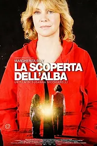 Главный постер фильма «Открытие рассвета (2012)»
