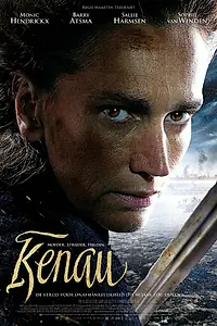 Главный постер фильма «Кенау (2014)»