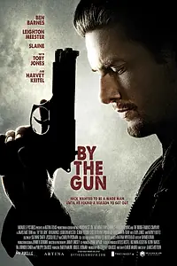 Главный постер фильма «Знает только Бог (2014)»