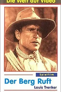 Постер к фильму «Der Berg ruft! (1938)»