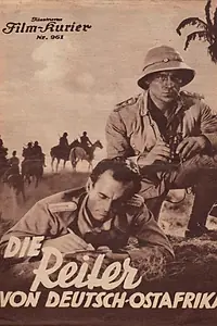 Главный постер фильма «Всадники германской Восточной Африки (1934)»
