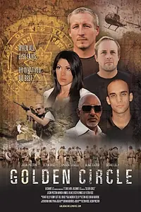 Постер к фильму «Golden Circle (2012)»