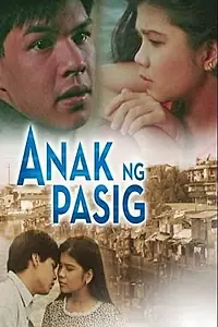 Главный постер фильма «Anak ng Pasig (1993)»