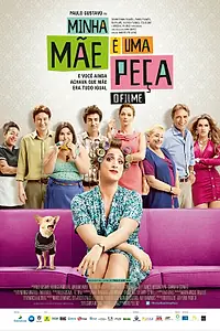 Постер к фильму «С моей мамой не соскучишься (2013)»