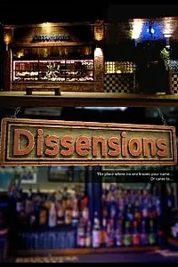 Постер к фильму «Dissensions (2012)»