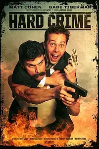 Главный постер фильма «Трудное преступление (2014)»