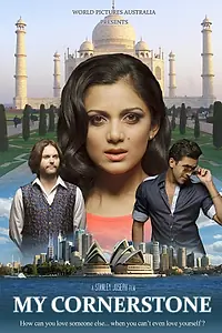 Постер к фильму «My Cornerstone (2013)»