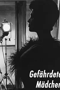 Постер к фильму «Уязвимые девушки (1958)»