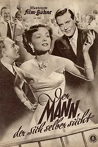 Постер к фильму «Der Mann, der sich selber sucht (1950)»