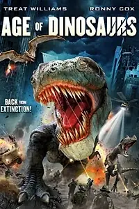 Главный постер фильма «Эра динозавров (2013)»
