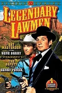 Постер к сериалу «Депутат (1959 - 1961)»