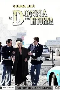 Главный постер сериала «Женщина, которая возвращается (2011)»