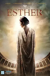 Главный постер фильма «Книга Есфирь (2013)»