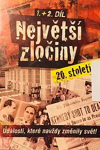 Постер к сериалу «Преступления 20 века (2000)»