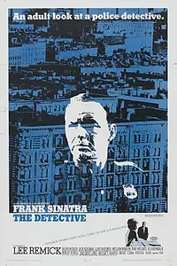 Постер к фильму «Детектив (1968)»