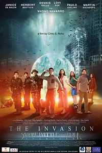 Постер к фильму «Трястись, грохотать и крутиться 14: Вторжение (2012)»